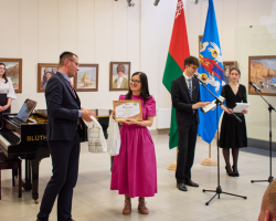 Адбыўся ўрачысты сход да 30-годдзя “Беларускага гістарычнага часопіса” Адбыўся ўрачысты сход да 30-годдзя “Беларускага гістарычнага часопіса”